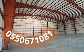 اسعار حديد الهناجر