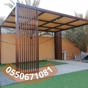 برجولة حدائق