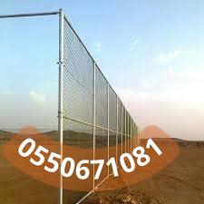 خدمات تركيب شبوك تسوير أراضي