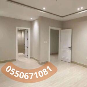 دهانات الحوائط