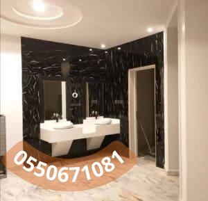 دهانات جرافيت لواجهات المباني