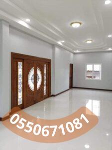 دهانات داخلية للمنازل والمباني