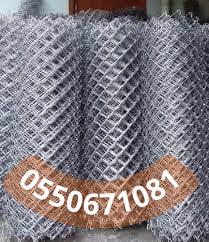 سعر لفة شبك المزارع