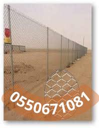 سعر متر الشبك