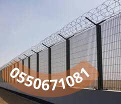 شبوك جدة