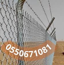 شبوك مزارع جدة