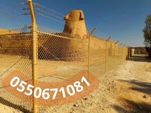 طريقة تركيب شبوك