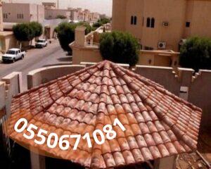 أسعار القرميد المعدني
