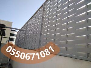 سعر سواتر شرائح حديد