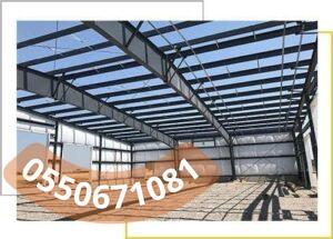 مخططات هناجر dwg