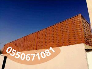 مقاول تركيب سواتر حديد وقماش