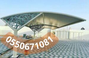 أسعار مظلات سيارات جدة