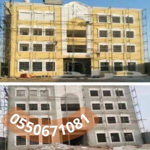 أشكال التشطيبات
