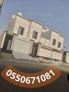 أنواع أعمال الترميم والتشطيب