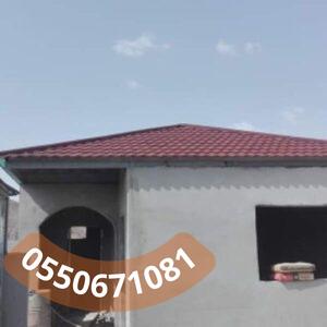 استخدامات الجبس بورد