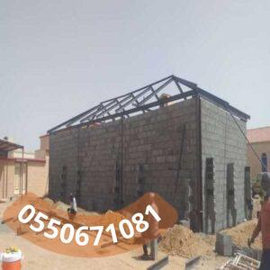 اسعار اسمنت بورد