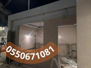 اسمنت بورد واجهات