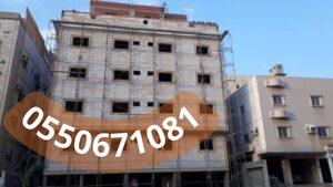 افضل شركة تشطيبات فلل في جدة