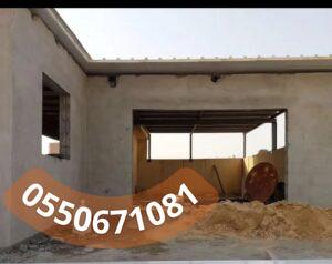 بعد تركيب الجبس بورد ماذا أفعل؟