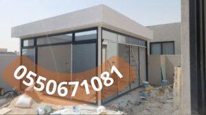 تركيب اسمنت بورد خارجي