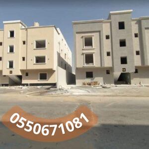 تشطيب شقق مودرن