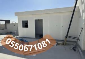 تصميم ديكورات جبس بورد