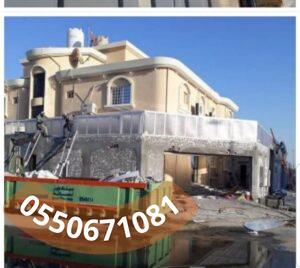 خطوات تشطيب الشقة