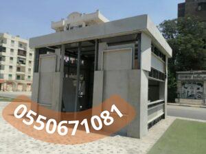 سعر اسمنت بورد 12 ملم