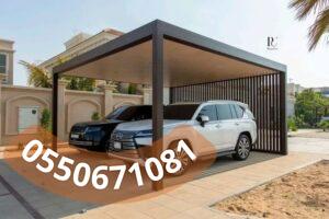 اسعار مظلات السيارات