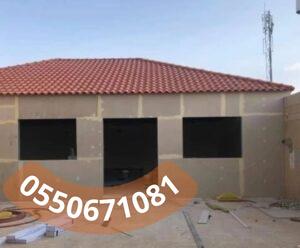 كيف يتم حساب متر الجبس بورد؟