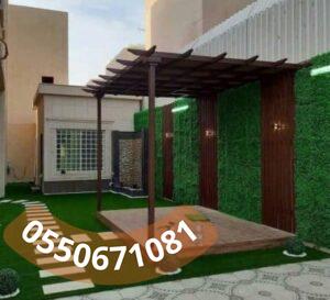 ما هي الطرق أو الحلول لتغطية سطح برجولات حديد؟