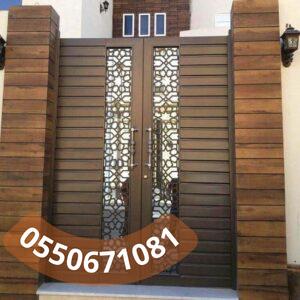 معلم حداد