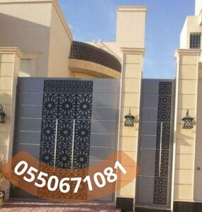 معلم حدادة جدة