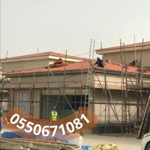 مميزات مقاول ترميم وتشطيب