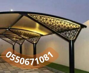 مواصفات مظلات سيارات جدة