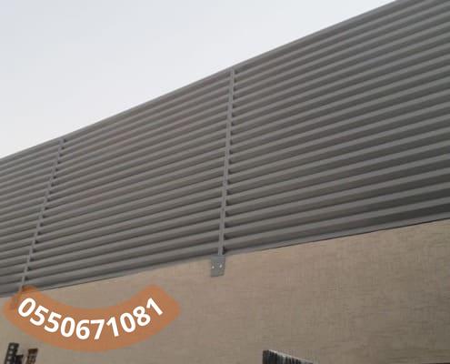 شركة توريد وتركيب سواتر في جدة