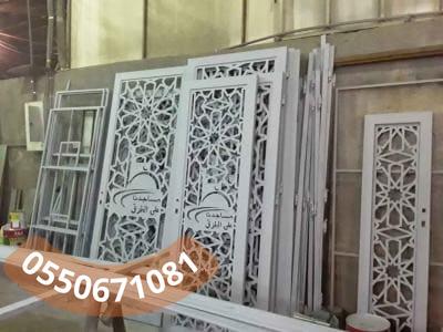 مقاول تركيب شبابيك حديد وقص ليزر للمنازل